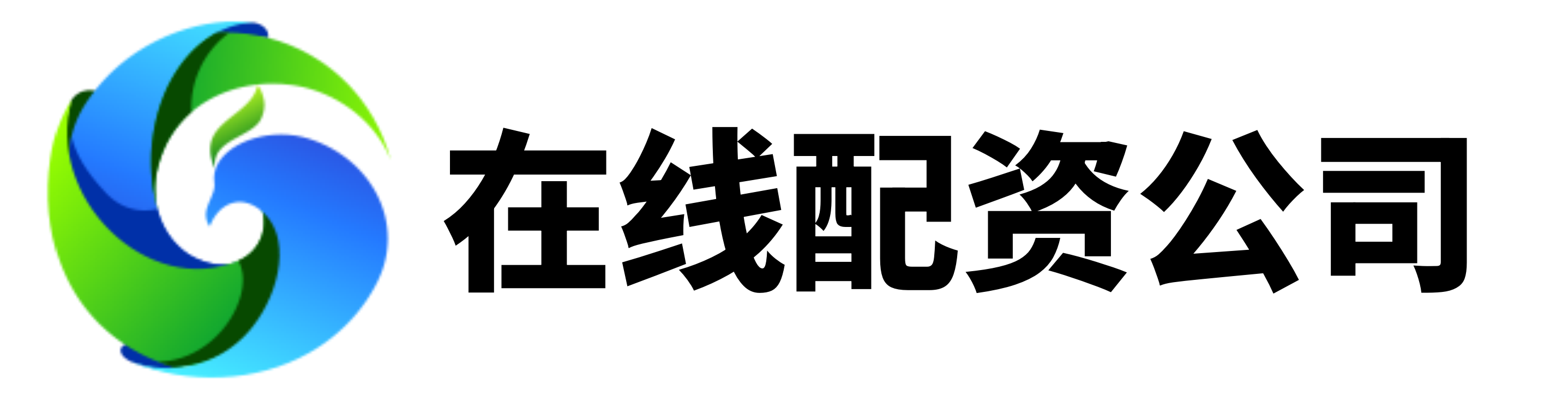 正规配资公司排名